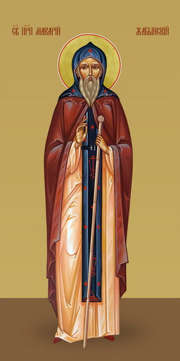 Макарий Жабынский, преподобный, 50х100 см, арт И7315-2