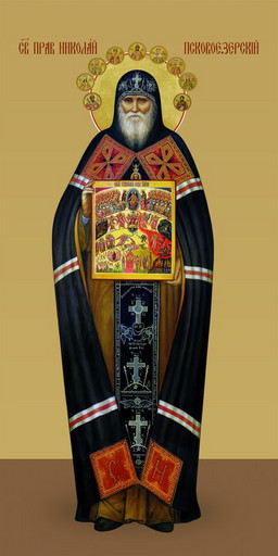 Николай Псковоезерский, праведный, 25х52 см, арт И7363