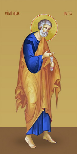 Петр, святой апостол, 25х52 см, арт И7375
