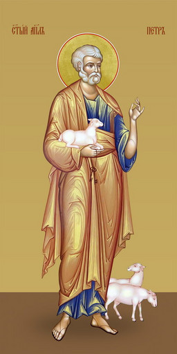 Петр, святой апостол, 25х52 см, арт И7376