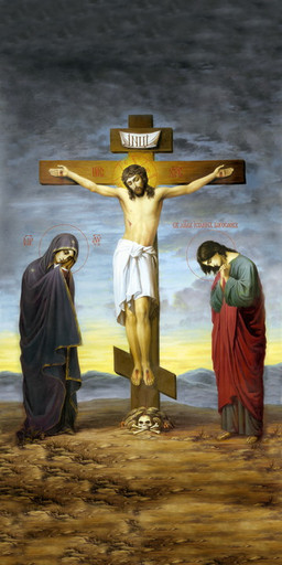 Распятие Христа, 25х52 см, арт И7383