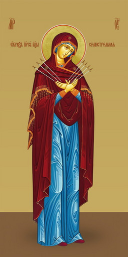 Семистрельная икона божьей матери, 25х52 см, арт И7389