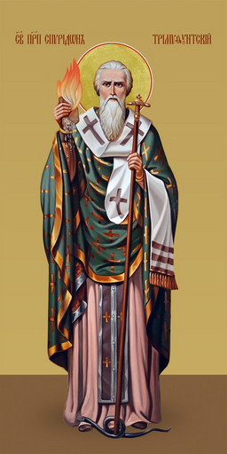 Спиридон Тримифунтский, преподобный, 25х52 см, арт И7401