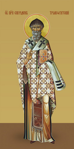 Спиридон Тримифунтский, преподобный, 25х52 см, арт И7403