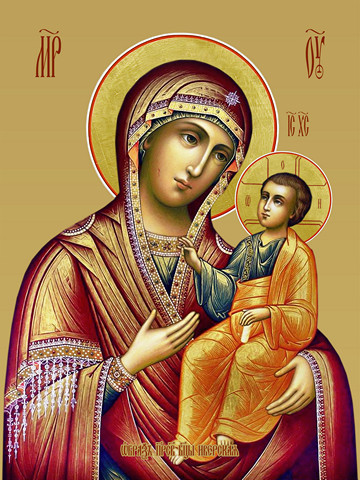 Иверская икона божьей матери, 25х34 см, арт И10982
