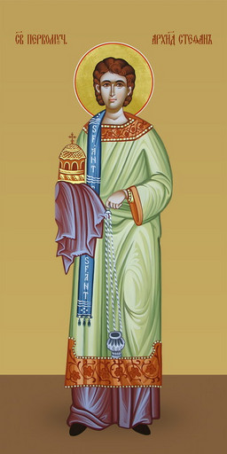 Стефан, святой архидякон, 50х100 см, арт И7410-2