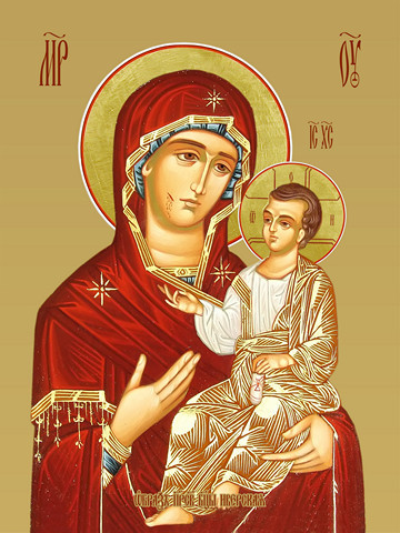 Иверская икона божьей матери, 25х34 см, арт И10984