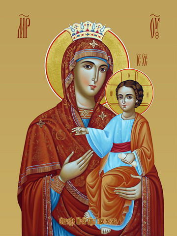 Иверская икона божьей матери, 30х40 см, арт И12599