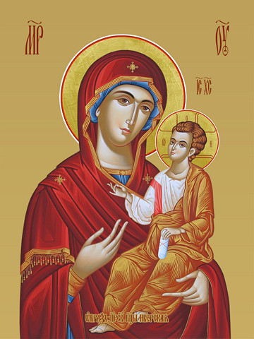 Иверская икона божьей матери, 25х28 см, арт И9373