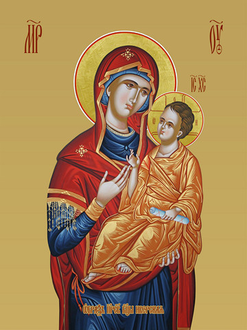 Иверская икона божьей матери, 25х28 см, арт И9374