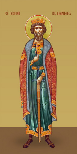 Владимир, святой князь, 25х52 см, арт И7435