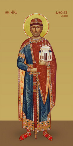 Ярослав Мудрый, святой князь, 25х52 см, арт И7445