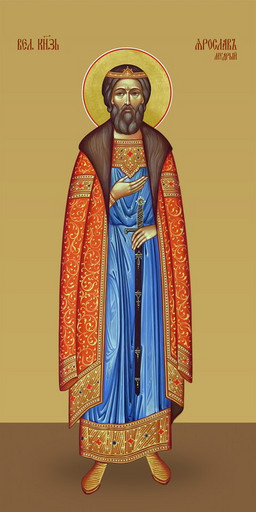 Ярослав Мудрый, святой князь, 25х52 см, арт И7446