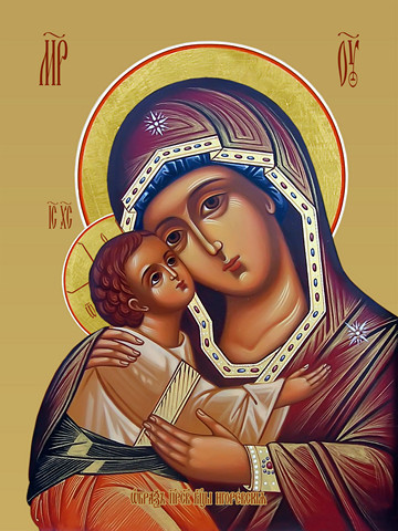 Игоревская икона божьей матери, 15х20 см, арт И7762