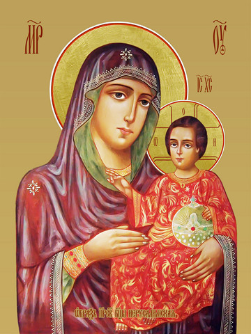 Иерусалимская икона божьей матери, 15х20 см, арт И7766