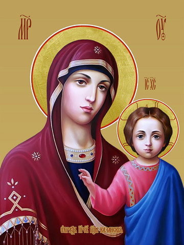 Казанская икона божьей матери, 30x40x4 см, арт И12629