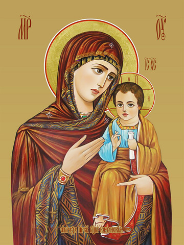 Казанская икона божьей матери, 15х20 см, арт И7795