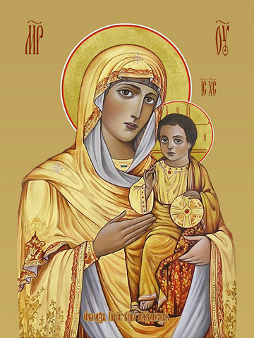 Казанская икона божьей матери, 15х20 см, арт И7796