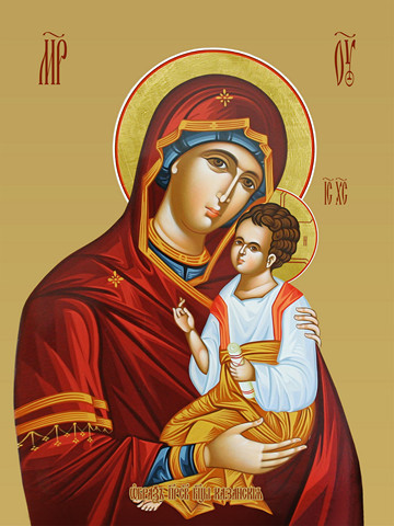 Казанская икона божьей матери, 15х20 см, арт И7808