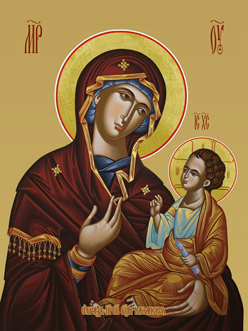 Казанская икона божьей матери, 15х20 см, арт И7813