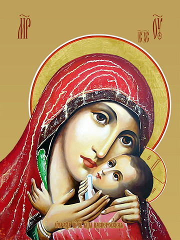 Касперовская икона божьей матери, 15х20 см, арт И7819