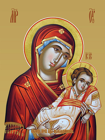 Козельщанская икона божьей матери, 15х20 см, арт И7830