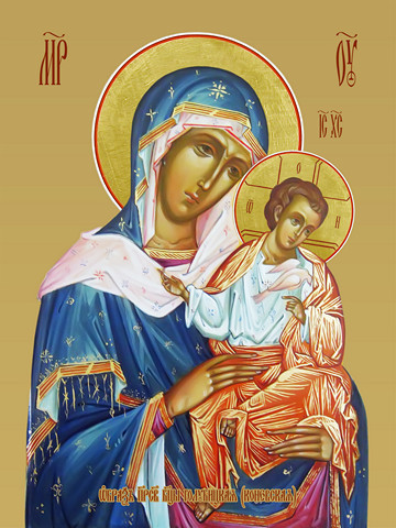 Коневская икона божьей матери, 15х20 см, арт И7831