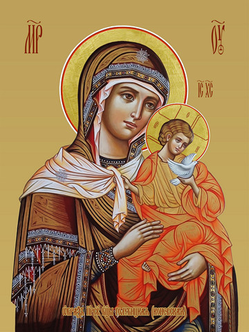 Коневская икона божьей матери, 15х20 см, арт И7832