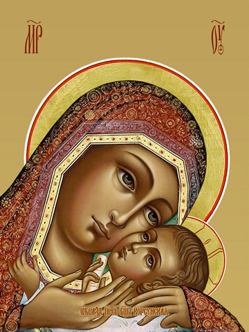 Корсунская икона божьей матери, 15х20 см, арт И7836
