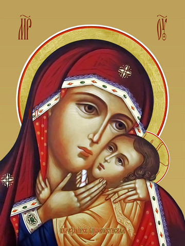 Корсунская икона божьей матери, 15х20 см, арт И7837