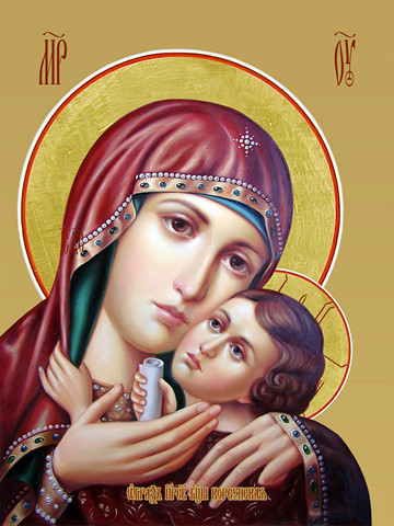 Корсунская икона божьей матери, 15х20 см, арт И7838