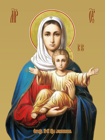 Леушинская икона божьей матери, 15х20 см, арт И7843