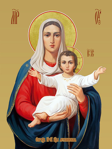 Леушинская икона божьей матери, 30x40x4 см, арт И12687
