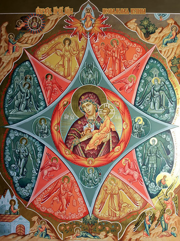 Неопалимая купина, 30x40x4 см, арт И12727