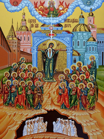 Непроходимые врата, 30x40x4 см, арт И12730