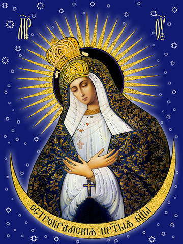 Остробрамская икона божьей матери, 15х20 см, арт И7891