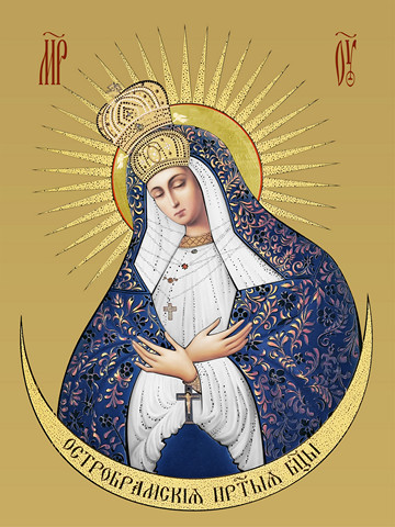 Остробрамская икона божьей матери, 15х20 см, арт И7893