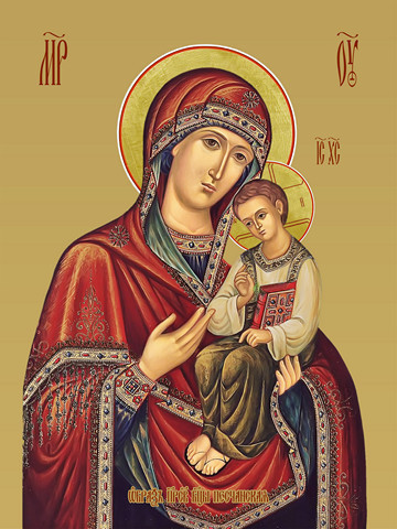 Песчанская икона божьей матери, 12x16x3 см, арт И7901