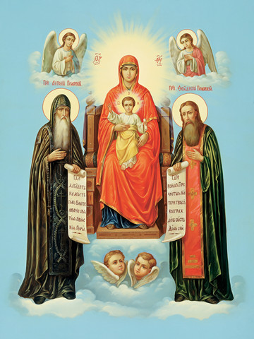 Печерская икона божьей матери, 15х20 см, арт И7906