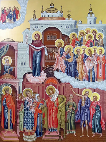 Покрова, 30x40x4 см, арт И12765