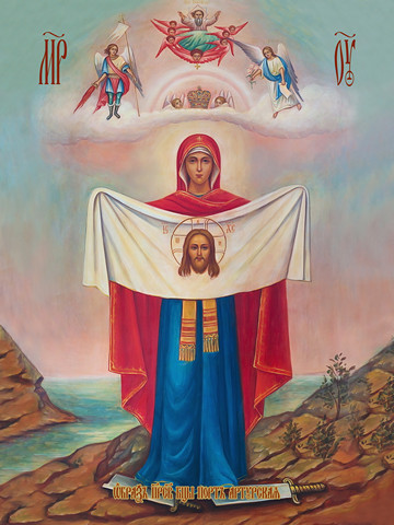 Порт-артурская икона божьей матери, 25х28 см, арт И9546