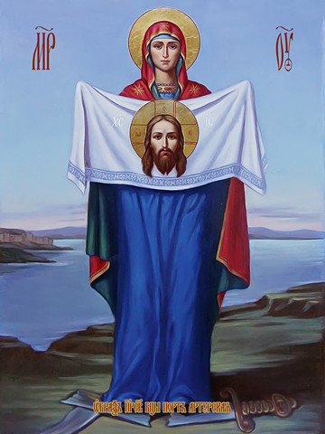Порт-артурская икона божьей матери, 15х20 см, арт И7933