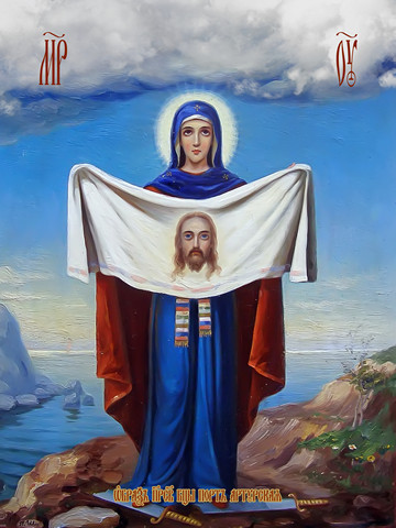 Порт-артурская икона божьей матери, 30x40x4 см, арт И12776