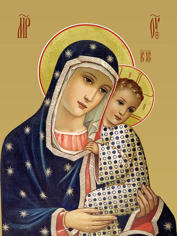 Пресвятая Богородица, 25х34 см, арт И11167