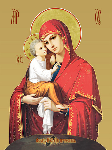 Почаевская икона божьей матери, 15х20 см, арт И7948