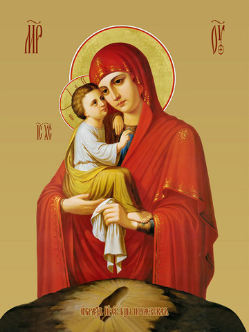 Почаевская икона божьей матери, 15х20 см, арт И7951