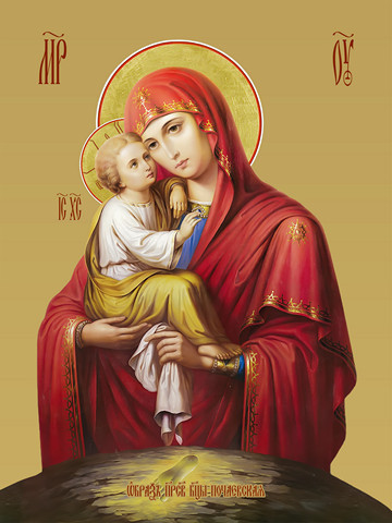 Почаевская икона божьей матери, 15х20 см, арт И7952