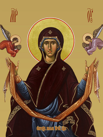 Пояс Пресвятой Богородицы, 12x16x3 см, арт И7955
