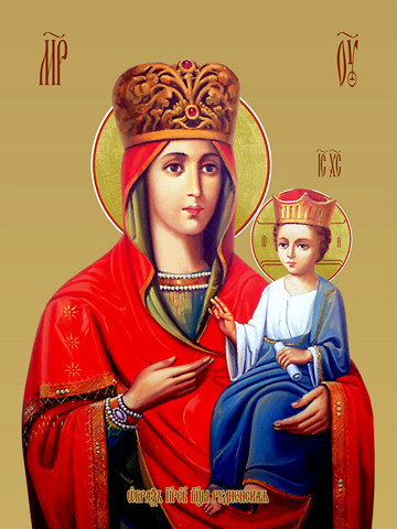 Рудненская икона божьей матери, 15х20 см, арт И7966