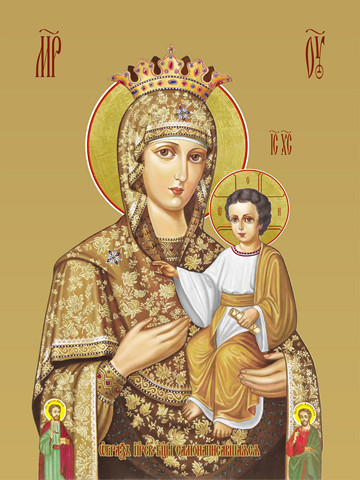 Самонаписавшаяся икона божьей матери, 12x16x3 см, арт И7967